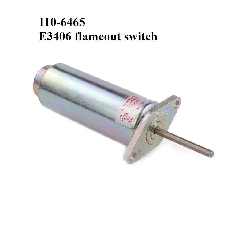 Коммутатор пламени 110-6465E3406 для CKATE330B/E3306/E3406