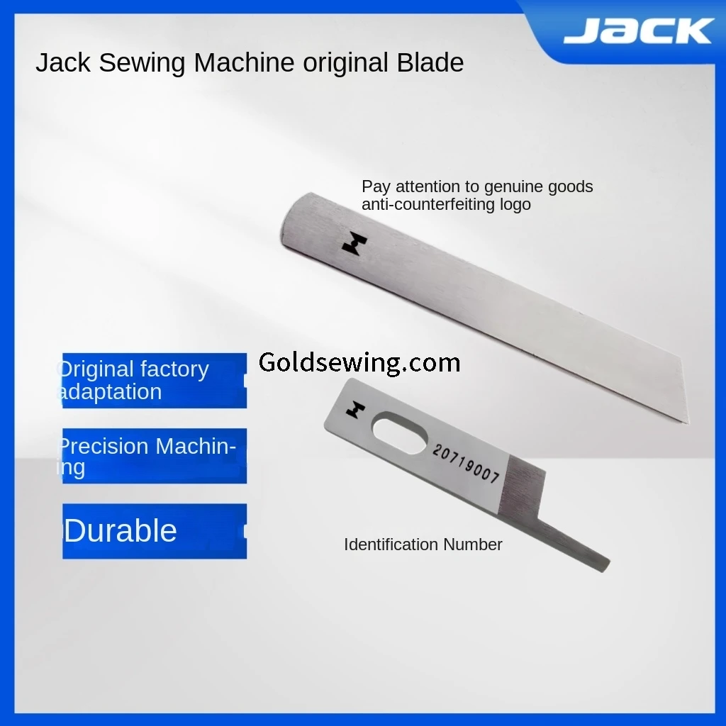 10 шт. Оригинал 20719007 20119002 Верхний и нижний лезвие прочный H-нож для швейной машины с