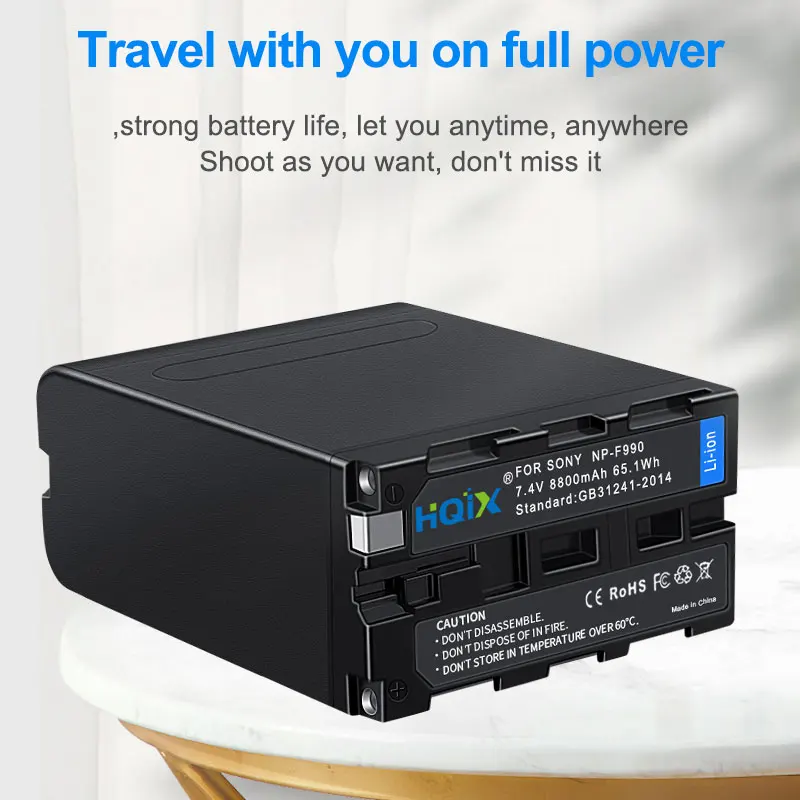 Зарядное устройство HQIX для Sony DSR-PD198P FS700 NEX-EA50CH AX2000E HDR-FX1000E Z1C HVR-HD1000C NX3 NX5R