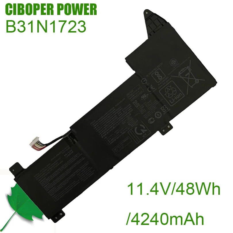 Аккумулятор для ноутбука CP B31N1723 0B200- 02850000 48 Втч VivoBook 15 K570UD K570ZD R570UD R570ZD X570UD X570ZD X570DD