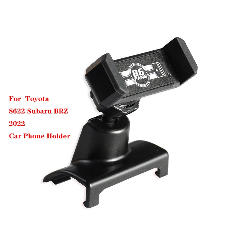 

For 2022 Toyota GR86/ Subaru BRZ Car Interior Accessories Car Phone Holder Screen Phone Holder