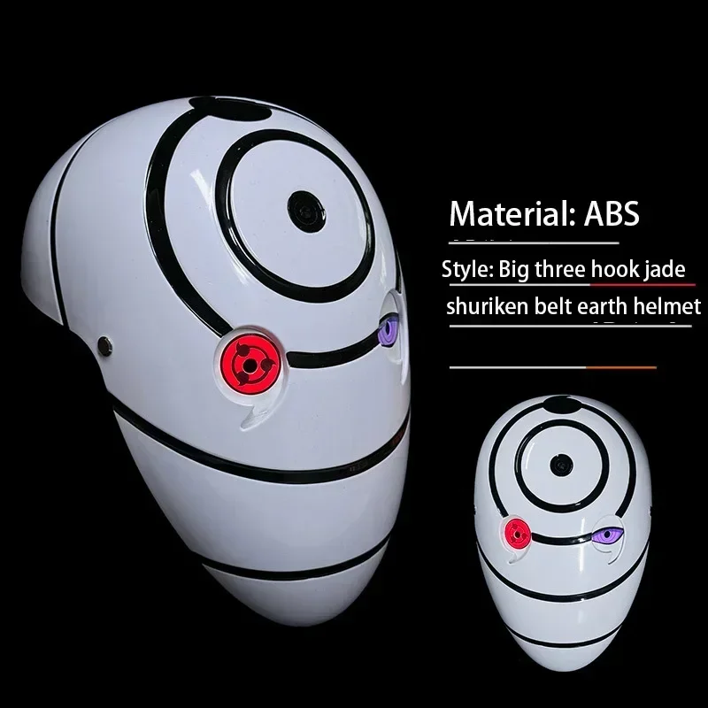 Bandai Маска Наруто Учиха