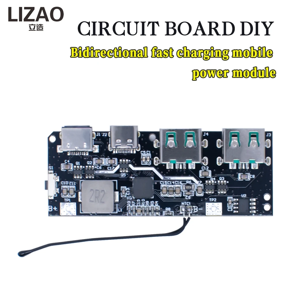 Внешний аккумулятор QC4.0 QC3.0 светодиодный с двумя USB-портами 5 В 22 А 18650 Вт Micro/Type-C USB