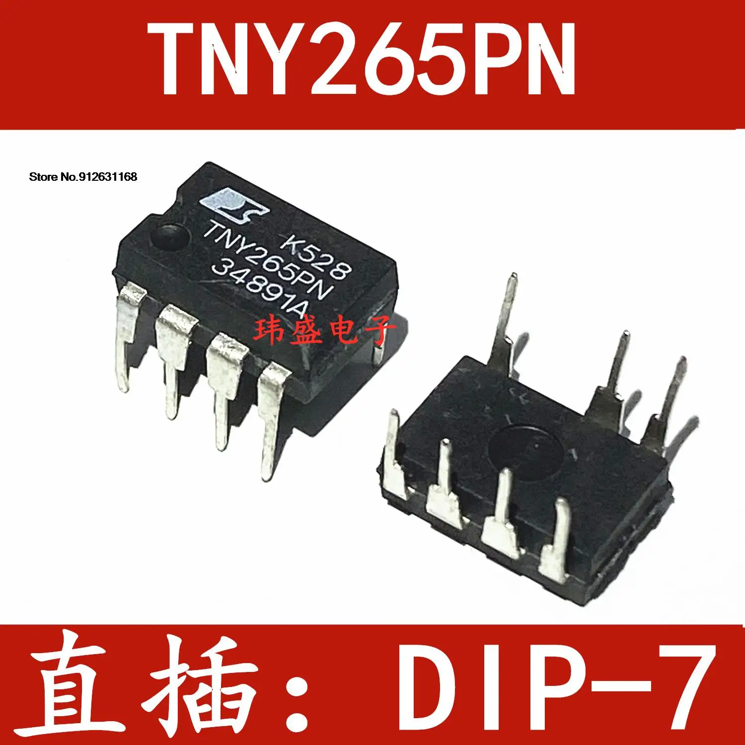 

20PCS/LOT TNY265PN DIP-7 TNY265