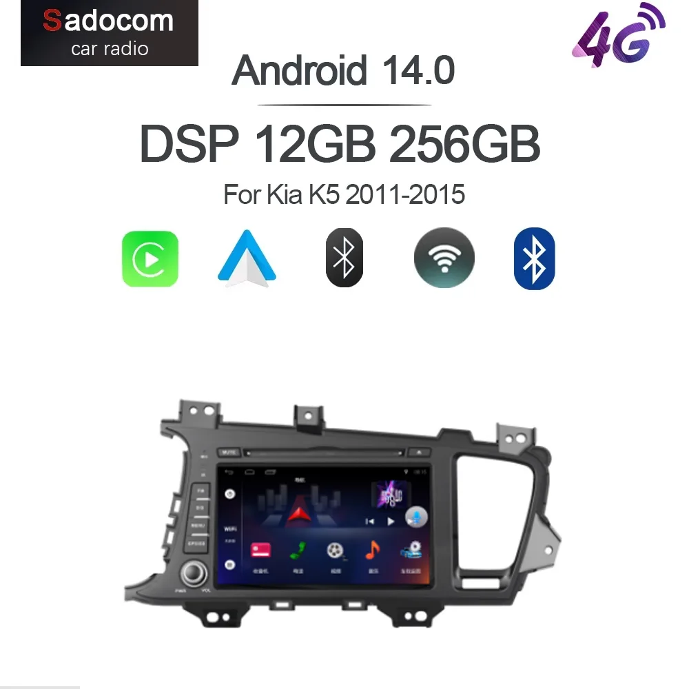 Фото Автомагнитола CarPlay 8 дюймов с DSP, Android 15, 8-ядерным процессором, 12 ГБ ОЗУ, 256 ГБ ПЗУ, GPS-навигацией и мультимедиа для Kia K5 2011-2015 №1