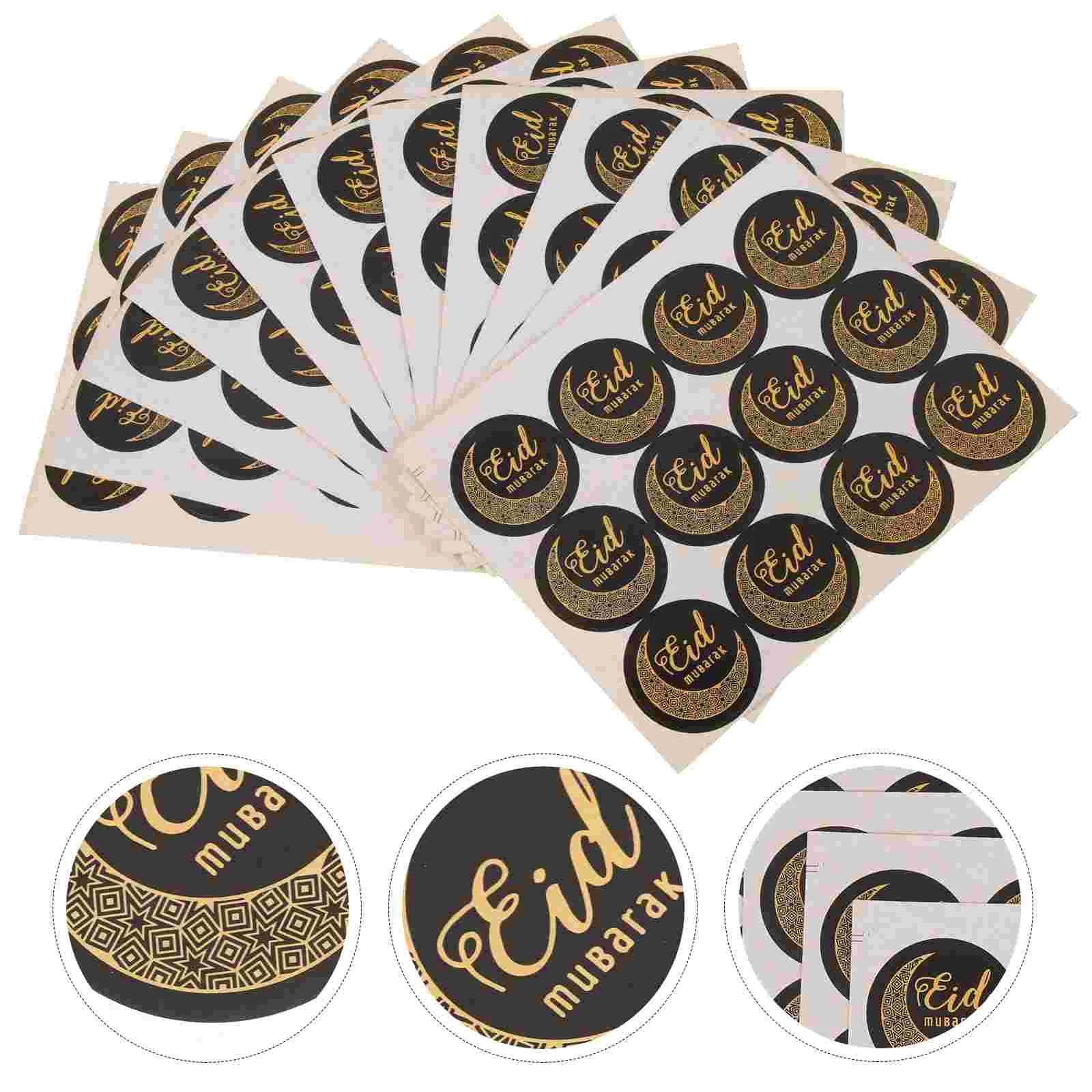 

Sticker Ramadan Eid Stickers Mubarak Gift Labels Muslim Islamic Label Party Decoration Supplies Kareem Candy Envelope Tag Cookie