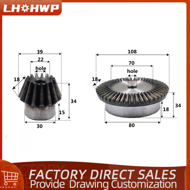 

1 pair of 90-degree transmission bevel gears 2M18 teeth + 54 teeth process hole 8mm and 16mm precision bevel gear ratio 1:3