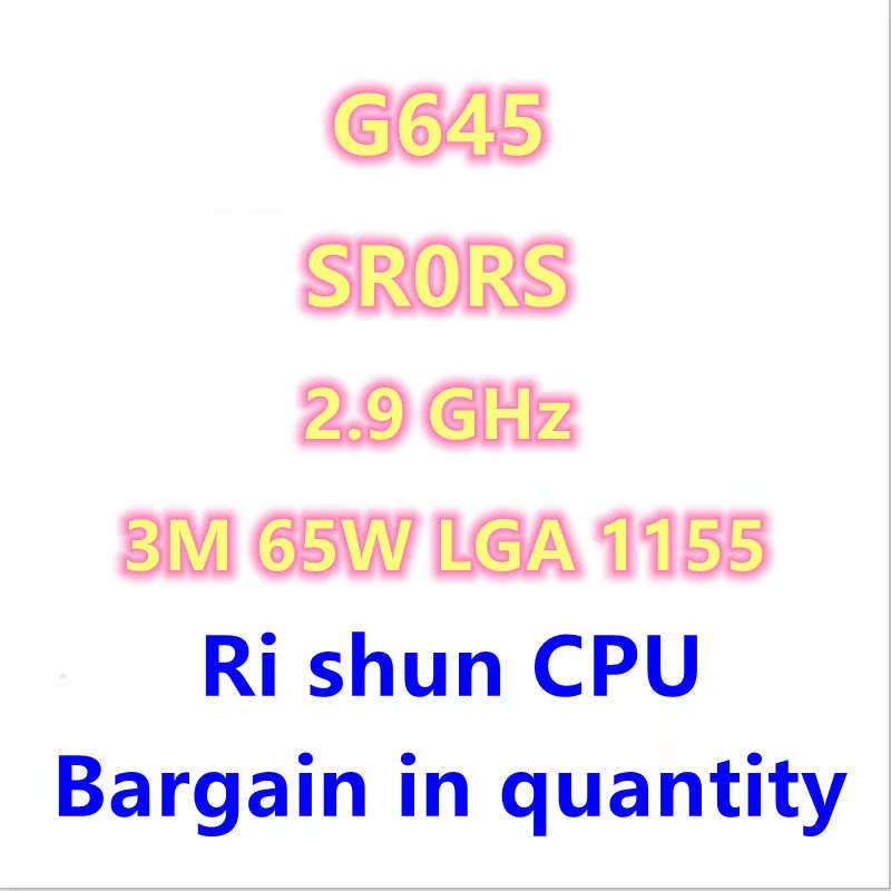 

Двухъядерный процессор G645 SR0RS, 2,9 ГГц, 3 МБ, 65 Вт, LGA 1155