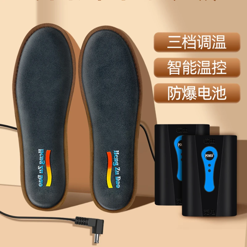 

Winter Electric Heating Insole Warmed Insole Rechargeable Walking Electric Heating Insole for Men and Women