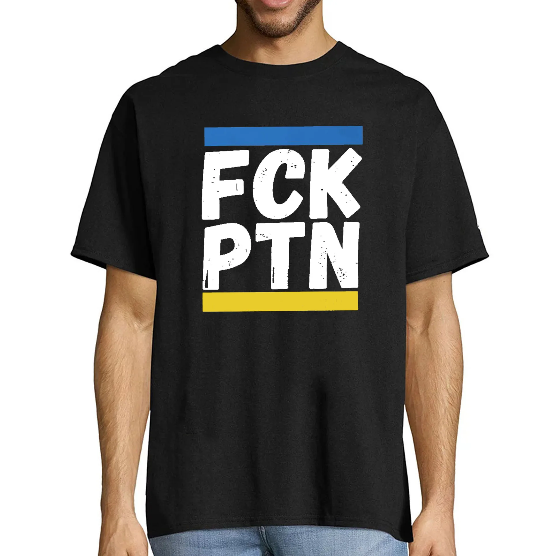 Мужская одежда FCK PTN Stop the Wars No War рубашка с винтажными буквами и графическим