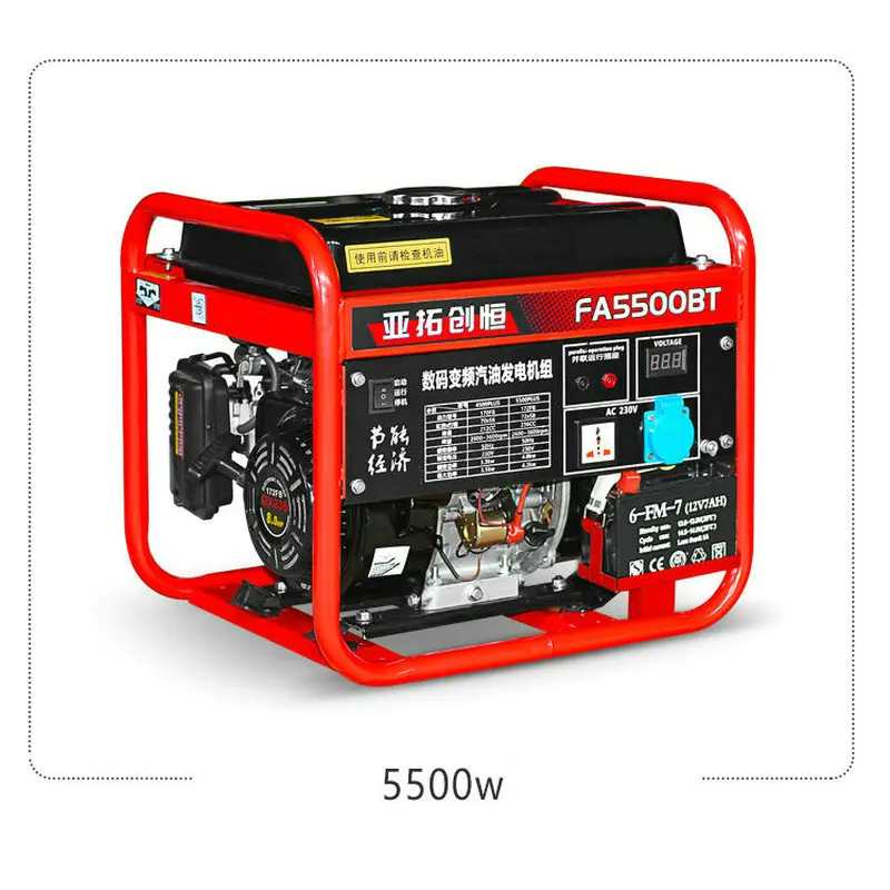 DC220V 5.5KW gasoline generator hand pull start outdoor variable frequency generator household fuel power generation equipment