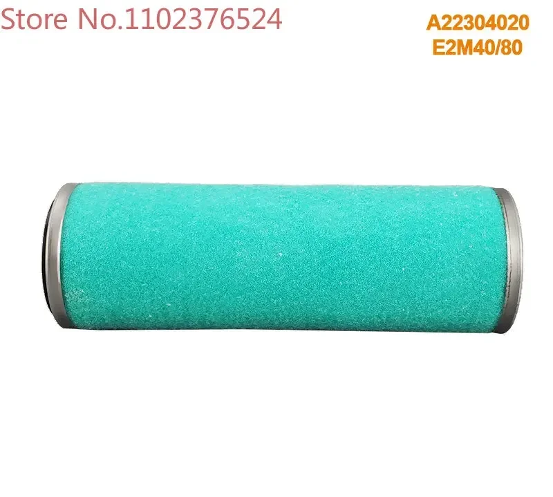 Сменный вакуумный фильтр оригинальная деталь NoA 22304020 Элемент выпускного фильтра