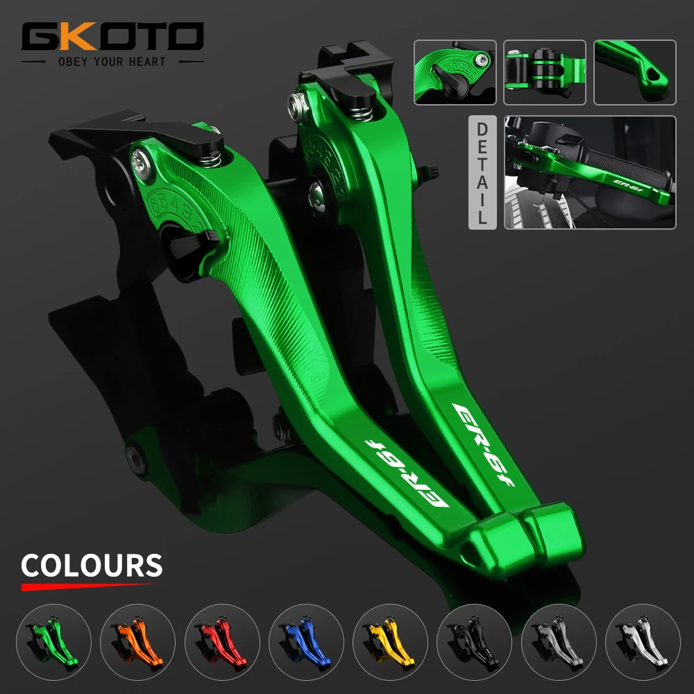 Для Kawasaki ER-6F ER6F 6 ER6 F 2017-2023 2022 2021 CNC регулируемые короткие рычаги тормозной муфты