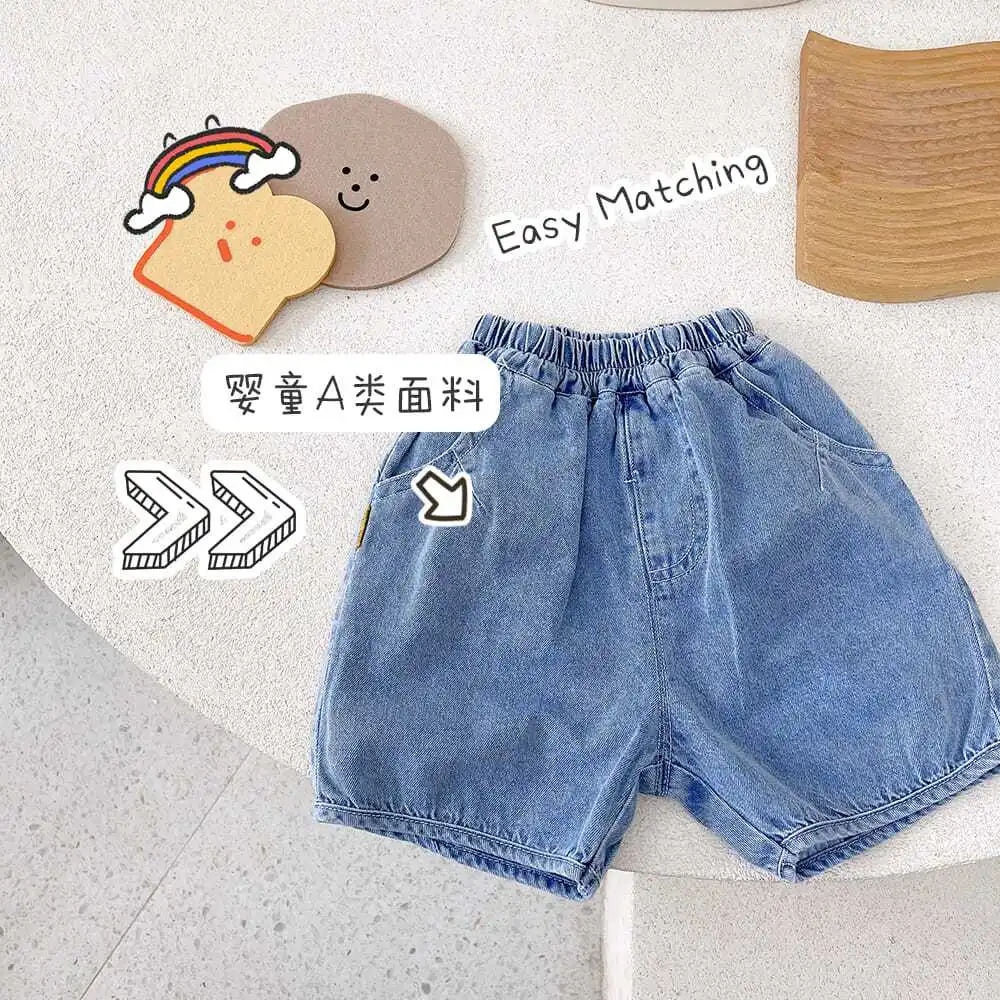 

2023 Kids Korean Boys New VersionClothing Summer Loose Fashion Pocket Casual Cowboy Elastic Waist SplicedStreet Vintage Shorts