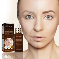 hyaluronic acid anti wrinkle anti aging face serum firming fade fine line moisturizing nourish essence korean skin care products