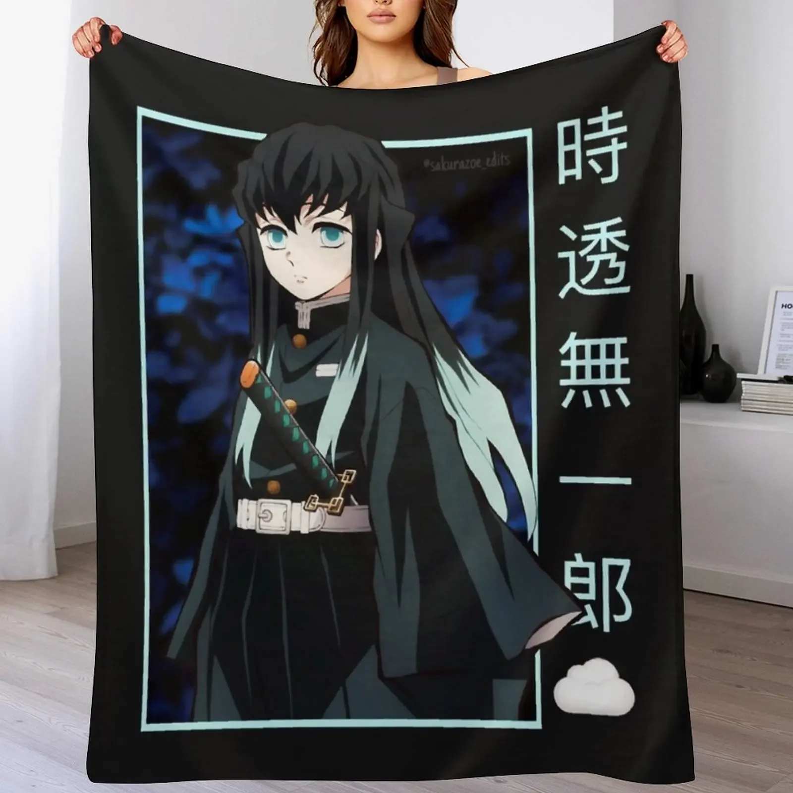 Одеяло Muichiro Tokito идеи подарков на день Святого Валентина летние постельные