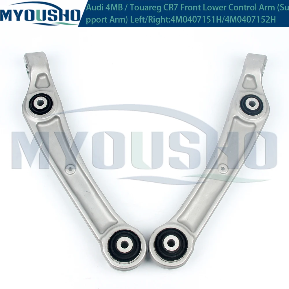 Фото Myosho 8 шт. для Audi Q7 4MB Q8 4MN A8 D5 Touareg CR7 комплекты рычагов передней верхней подвески 4M 0407693 E №4