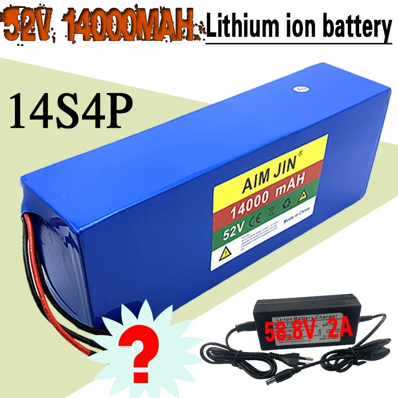Аккумулятор для скутера 52 в 14000 мАч 18650 14S 5P