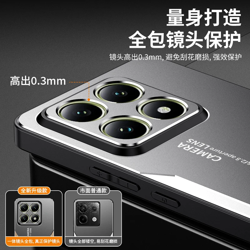 Роскошный чехол для Xiaomi Mi 14T Pro Mi14T лазерная резьба металлический ударопрочный