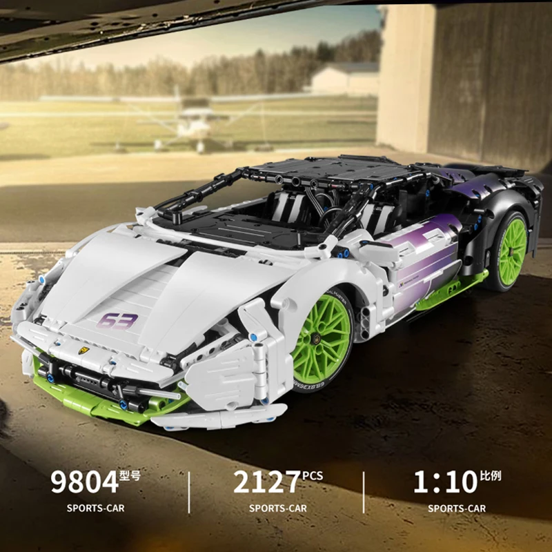 

1:10 Super Racing Sports Technical Lambo Sian Car Model 42115 Building Blocks Light Gradient Car Vehicle Bricks Toys Kids Gifts