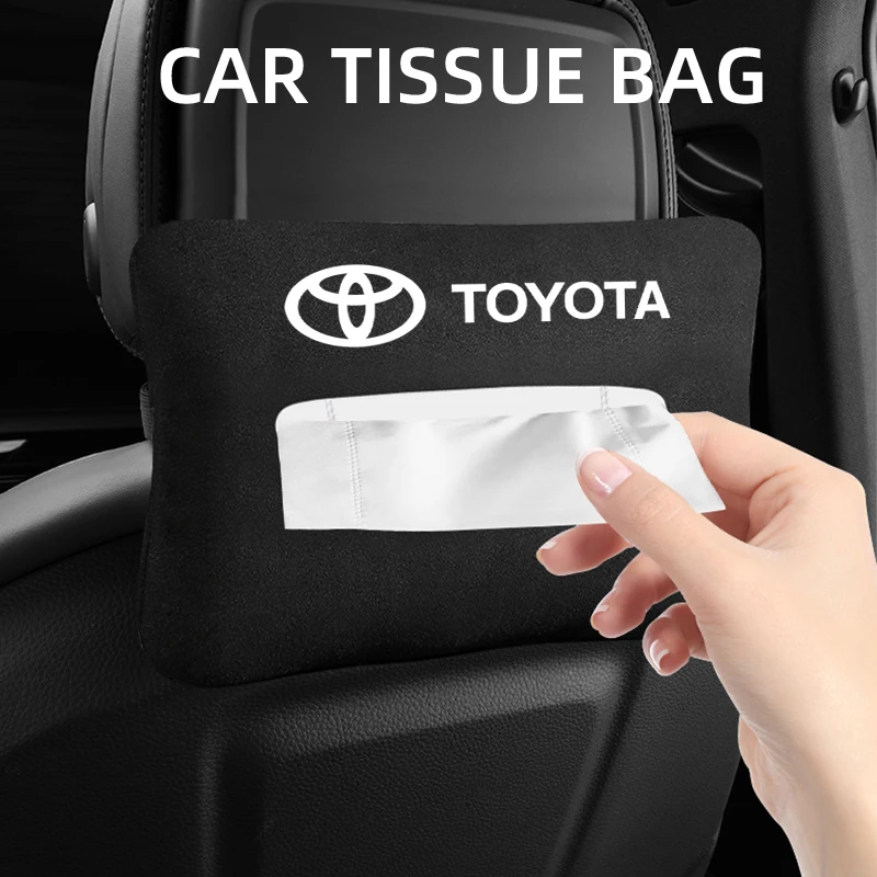 Замшевая автомобильная коробка для салфеток автомобильный солнцезащитный