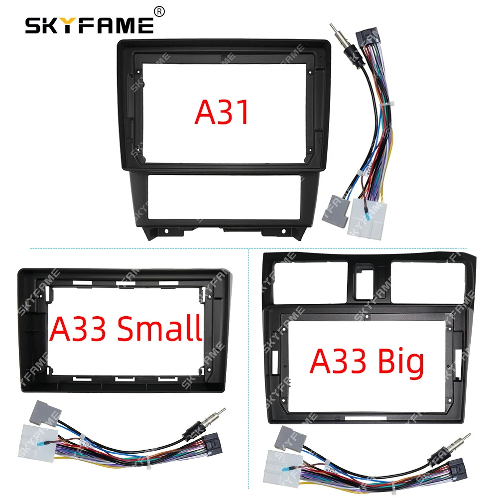 

SKYFAME Автомобильная Рамка адаптер для Nissan Cefiro A33 03-12 A31 94-97 Android радио приборная панель комплект