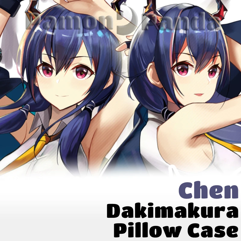 

Chen Dakimakura Arknights Game Pillow Cover Hugging Pillow Cushion Case Full Body Otaku Pillowcase Home Bedding Decor Gift