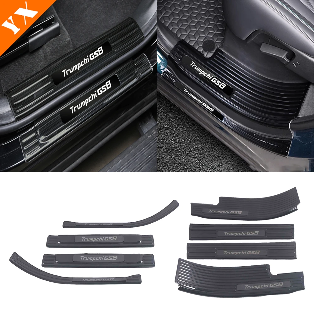 

Накладка на порог двери автомобиля для Trumpchi GAC GS8 2023-2024, защитная накладка на педаль, нержавеющая сталь, черный/серебристый декоративный аксессуар