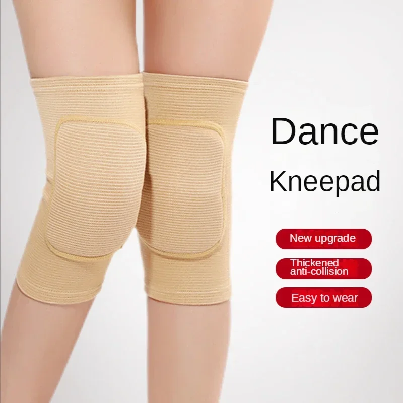 

Dance Knee Pads Yoga Fitness Protection Knee Sports Protective Gear Non-slip Anti-collision Breathable Knee Pads Thickened Elbow