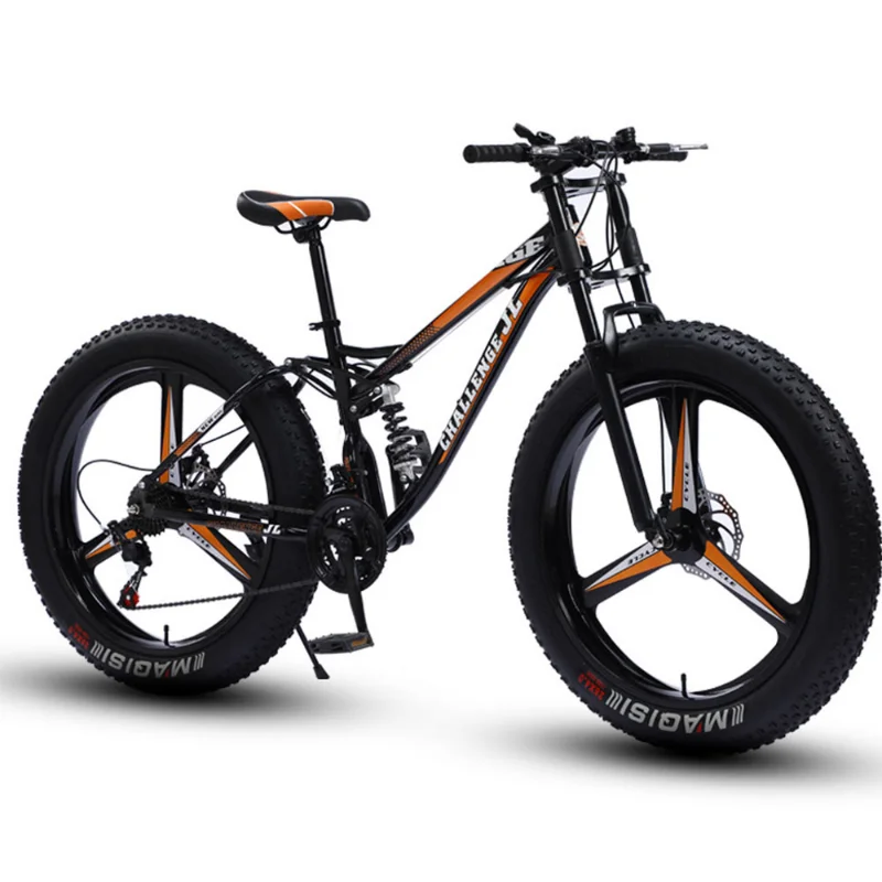 Рисунок 2 - Горный велосипед с гибридными шинами