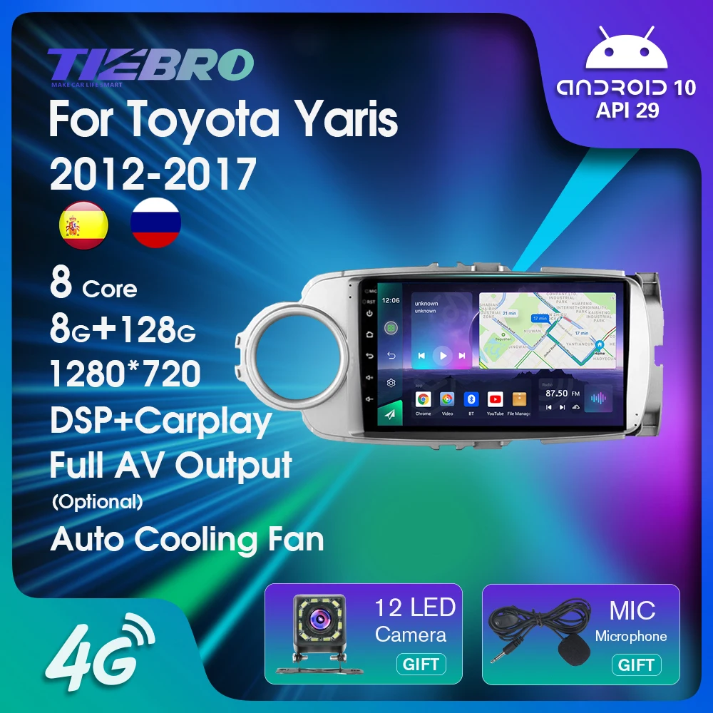 

Автомобильный радиоприемник TIEBRO 8 ядер 8G + 128G для Toyota Yaris LHD 2012-2017 2DIN Android 10, Автомобильный приемник, GPS-навигация, автомобильное радио DSP 4G + WIFI