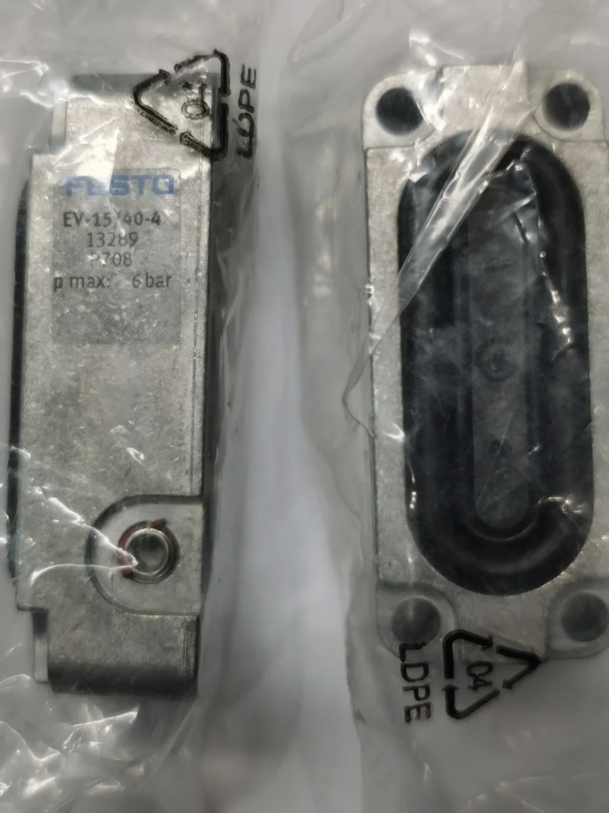 Festo диафрагменный зажимный цилиндр EV-20/75-5 13291 13289 13292 13293 13290