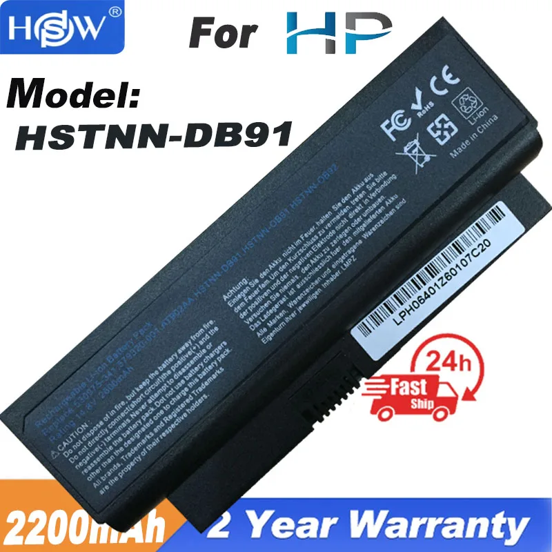 Аккумулятор для ноутбука, аккумулятор для HP 530975-341, Φ 579320-001, для HP ProBook 4210s 4310s 4311s