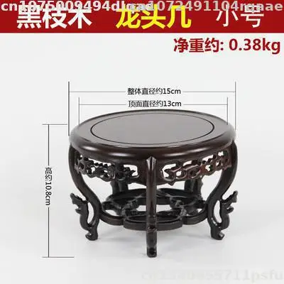 

Деревянный чайный набор