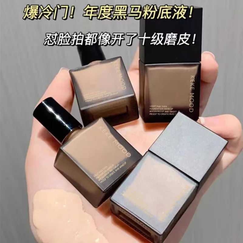

KeKeMood Small Square Bottle Liquid Foundation Lasting Concealer Oil Control Moisturizing Brightening