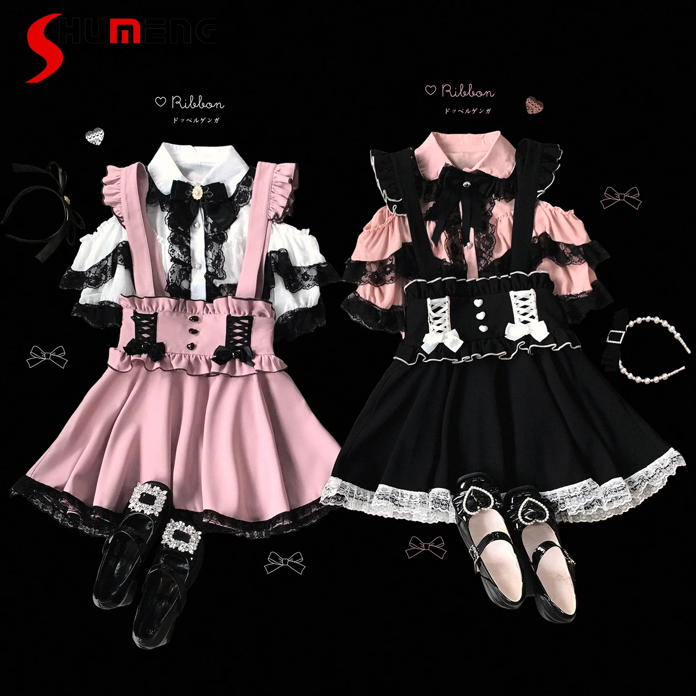 

Spring and Summer New Sweet Girl Short Suspender Skirt Ruffled Flying Sleeve Bow Bandage Lace High Waist Skirt for Women