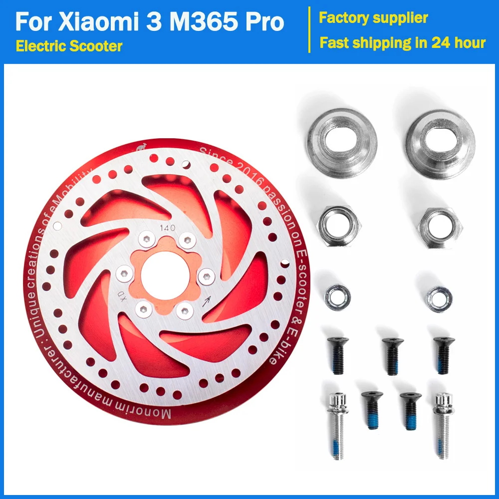 

Дисковый тормоз Monorim DM для Xiaomi Pro Pro2, специальный задний мотор, Модернизированный тормоз 140 мм, дисковый тормоз с винтовыми деталями