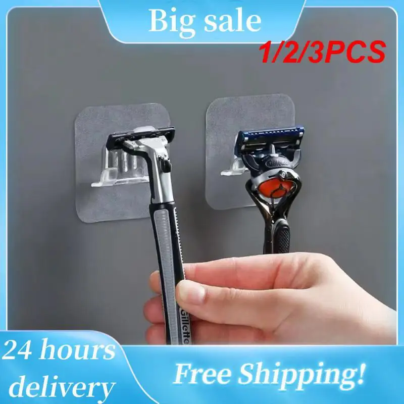 

1/2/3 шт., настенный держатель для бритвы