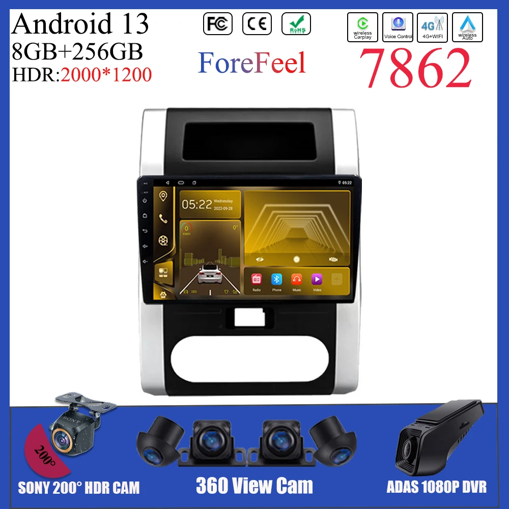 Головное устройство стерео Android для Nissan X-Trail X Trail 2 T31 2007-2015 Авторадио Навигация GPS