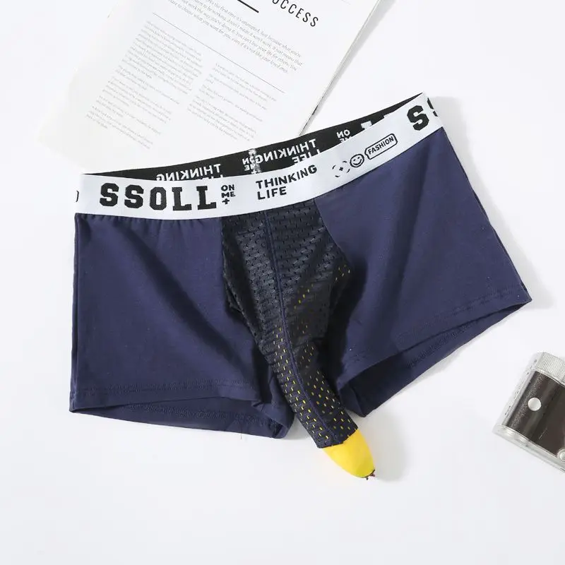 Man Elephant Nose Sexy Lingerie Boxers Bulge Mesh Pouch Front Hole Underwear Summer Breathable Enhance Underpant scrotal support