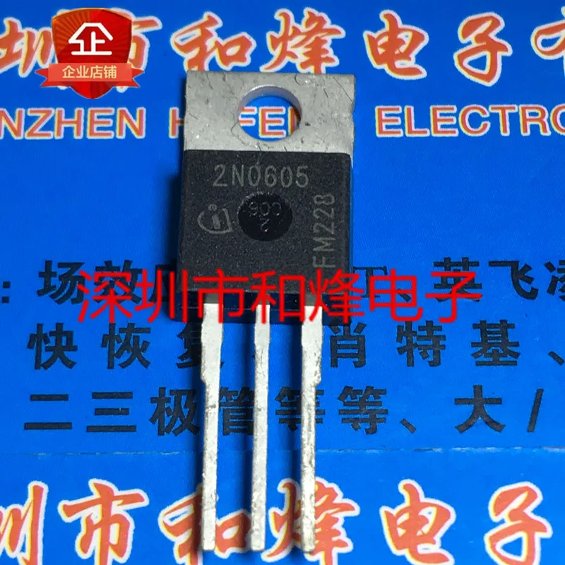 

5PCS-10PCS 2N0605 IPP80N06S2-05 TO-220 55V 80A New And Original On Stock