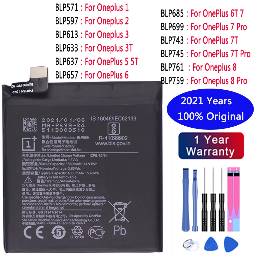 

Аккумулятор для OnePlus 1 2 3T 5 5T 6 6T 7 7 Pro 7T 7T Pro 8 8 pro BLP633 BLP637 BLP685 BLP699 BLP743 BLP745