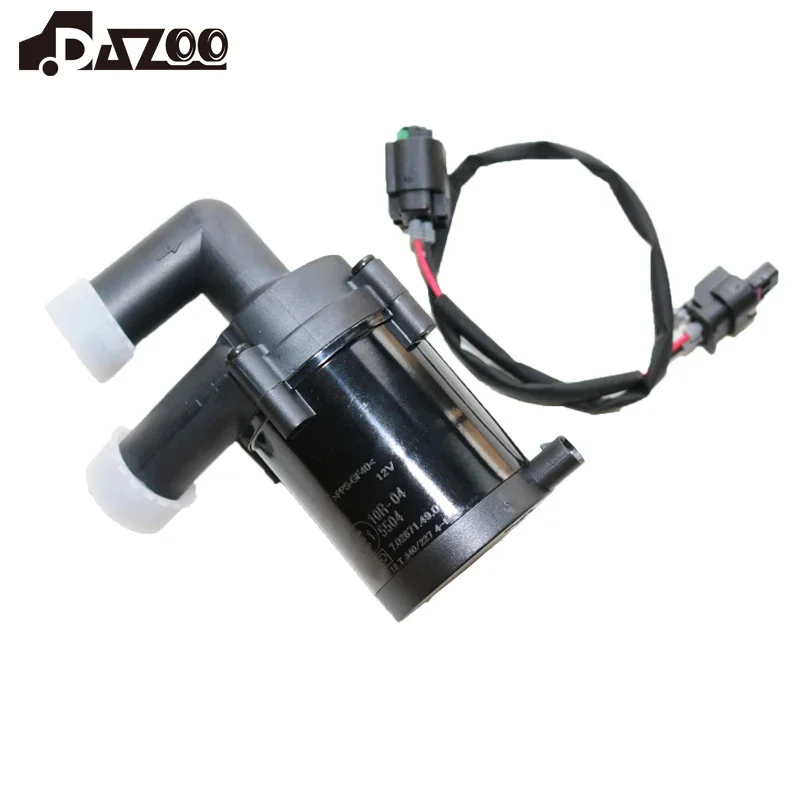 

Новый вспомогательный водяной насос 12 В для AUDI A3 VW TOURAN PASSAT CC B6 1T0965561 3C0965561, автомобильные аксессуары