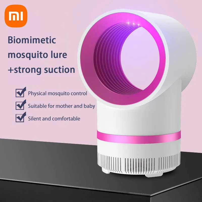 

MIJIA Портативная лампа от комаров