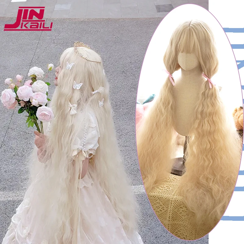 

JINKAILI 120cm Synthetic Long Curly Cosplay Wig With Bangs Blonde Red Brown Pink Lolita Wig Women Halloween Cosplay Wigs Female