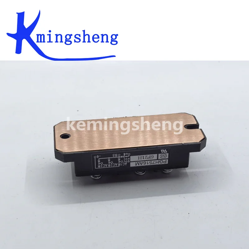 PGH7516AM БЕСПЛАТНАЯ ДОСТАВКА НОВОГО И ОРИГИНАЛЬНОГО МОДУЛЯ