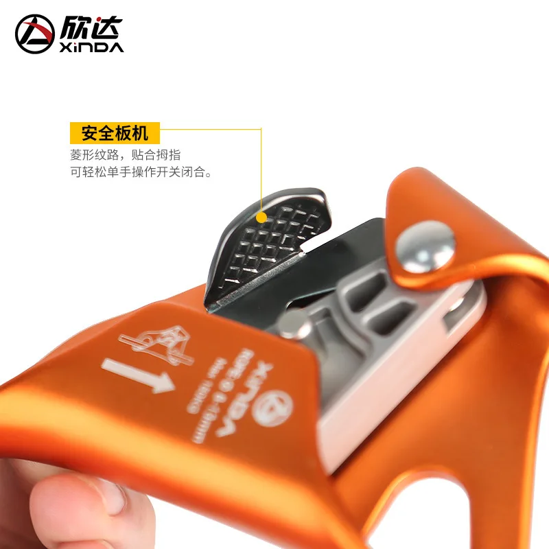 Подставка для альпинизма на груди с защитой от падения альпинизм открытом