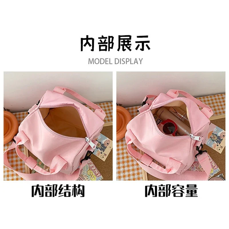 Рисунок 5 - Рюкзак Sanrio с изображением аниме-персонажа