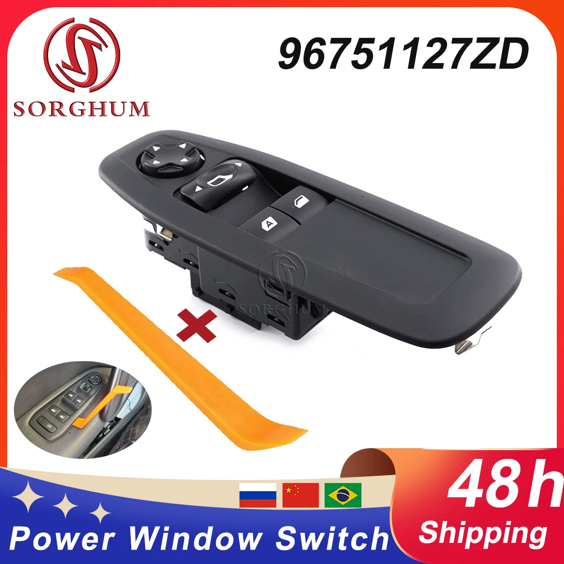 Регулятор стеклоподъемника Sorghum 96751127ZD 967 511 27ZD Электрический для Peugeot 208 3008 5008