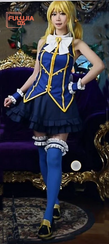 Маскарадный костюм Люси Харфилия